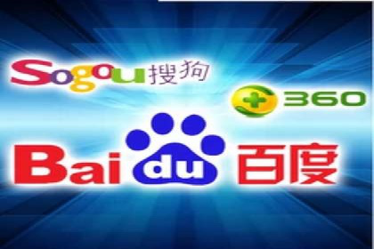 案例解读：百度SEM助力企业实现低成本引流